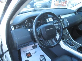 Land Rover Evoque 2, 0D, LUX, 4x4, Подгрев - 25590 лв. / 13083.96 € - 97941489 6