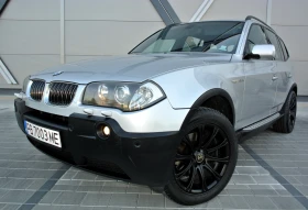 BMW X3 3.0D Автомат/xDrive/Панорама/Спорт Пакет - 6000 € / 11734.98 лв. - 11430793 9
