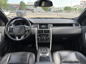 Land Rover Discovery Sport 2.2 TD4 4x4 150�.�. | Mobile.bg � ����� ������ 12