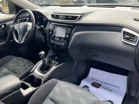 Nissan X-trail 1.6 D-GI | Mobile.bg � ����� ������ 9