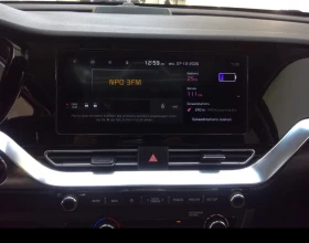 Kia Niro 65kWh, 204�.�. EXECUTIVE LINE, ������� ����!!! | Mobile.bg � ����� ������ 7