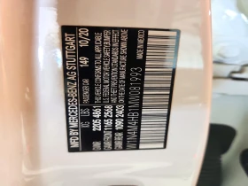 Mercedes-Benz GLB 2.0l 250 4Matic | Mobile.bg � ����� ������ 13