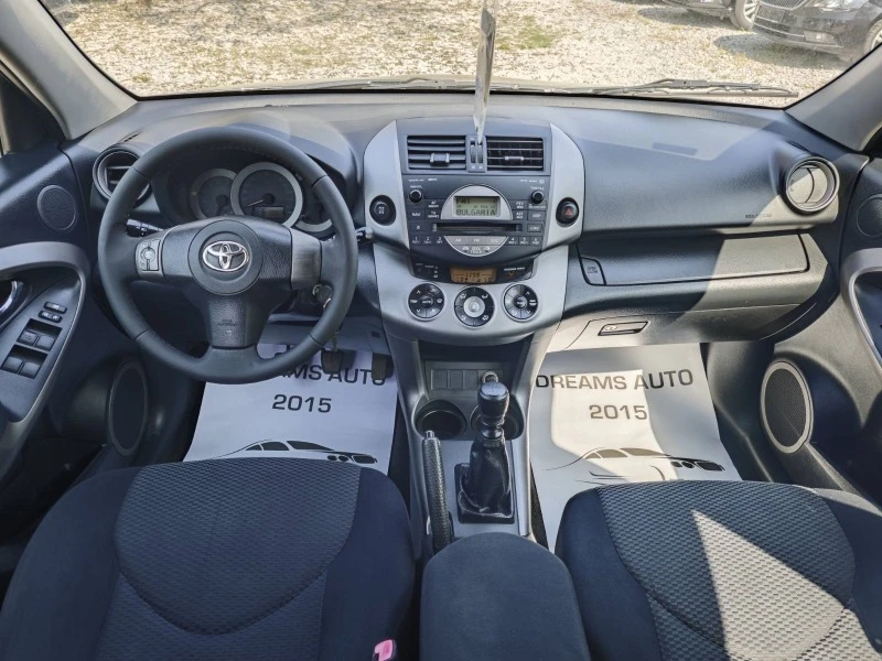 Toyota Rav4 2.2D4D 134kc Italia, снимка 10 - Автомобили и джипове - 45235209