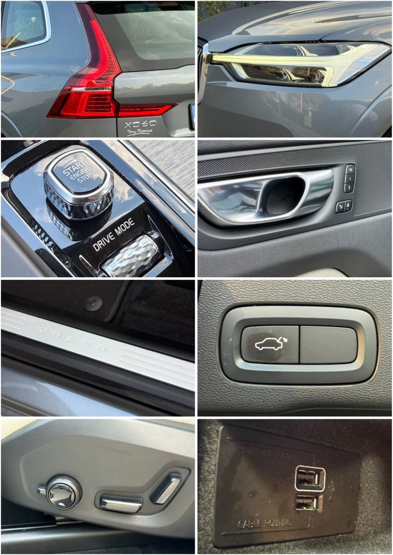 Volvo XC60 MY20| AWD| Mild Hybrid INSCRIPTION ТОП ОБОРУДВАНЕ!, снимка 16 - Автомобили и джипове - 51909802