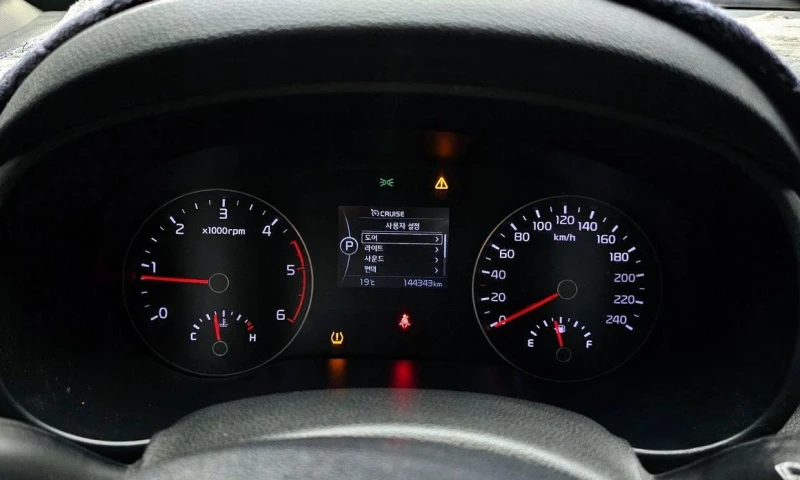 Kia Sportage Diesel 2WD Prestige  * НАЙ-ДОБРА ЦЕНА В БЪЛГАРИЯ* , снимка 8 - Автомобили и джипове - 52035299