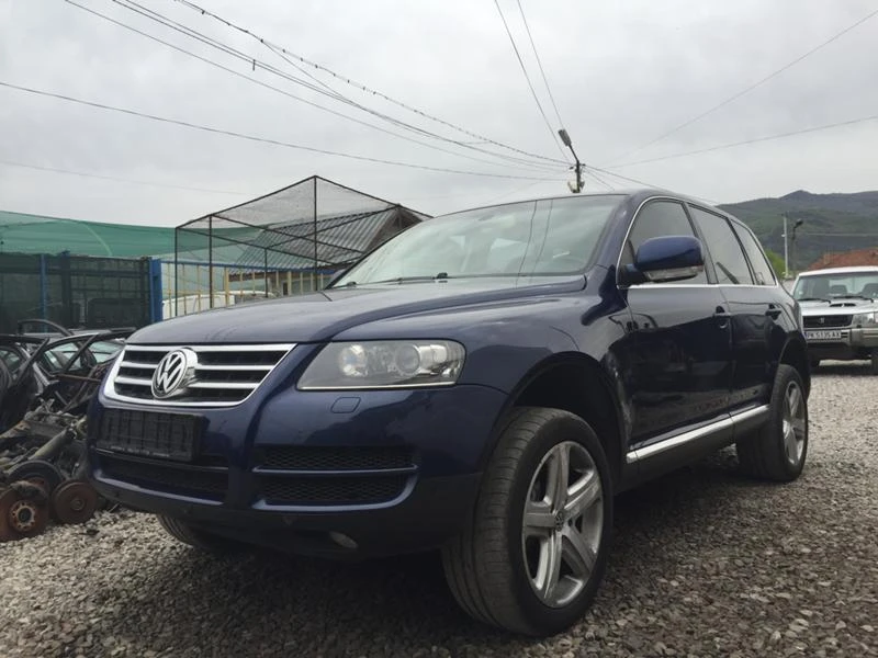 VW Touareg 3.0TDI - [1] 