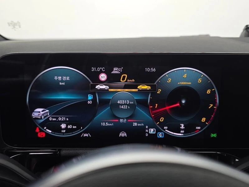 Mercedes-Benz GLA 250 GLA 250!!, Висок клас оборудване !!, , снимка 8 - Автомобили и джипове - 55750880