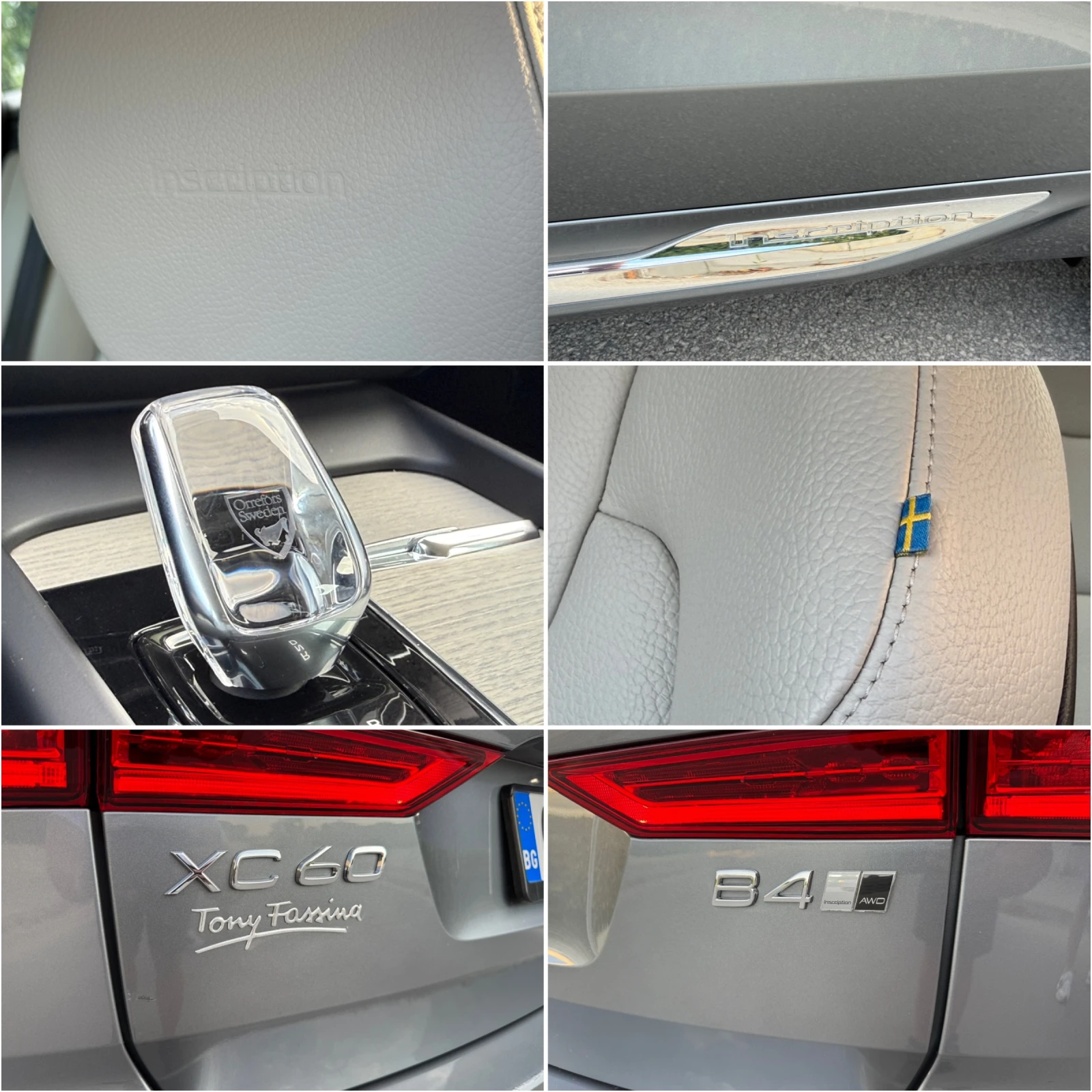 Volvo XC60 MY20| AWD| Mild Hybrid INSCRIPTION  ! | Mobile.bg   13