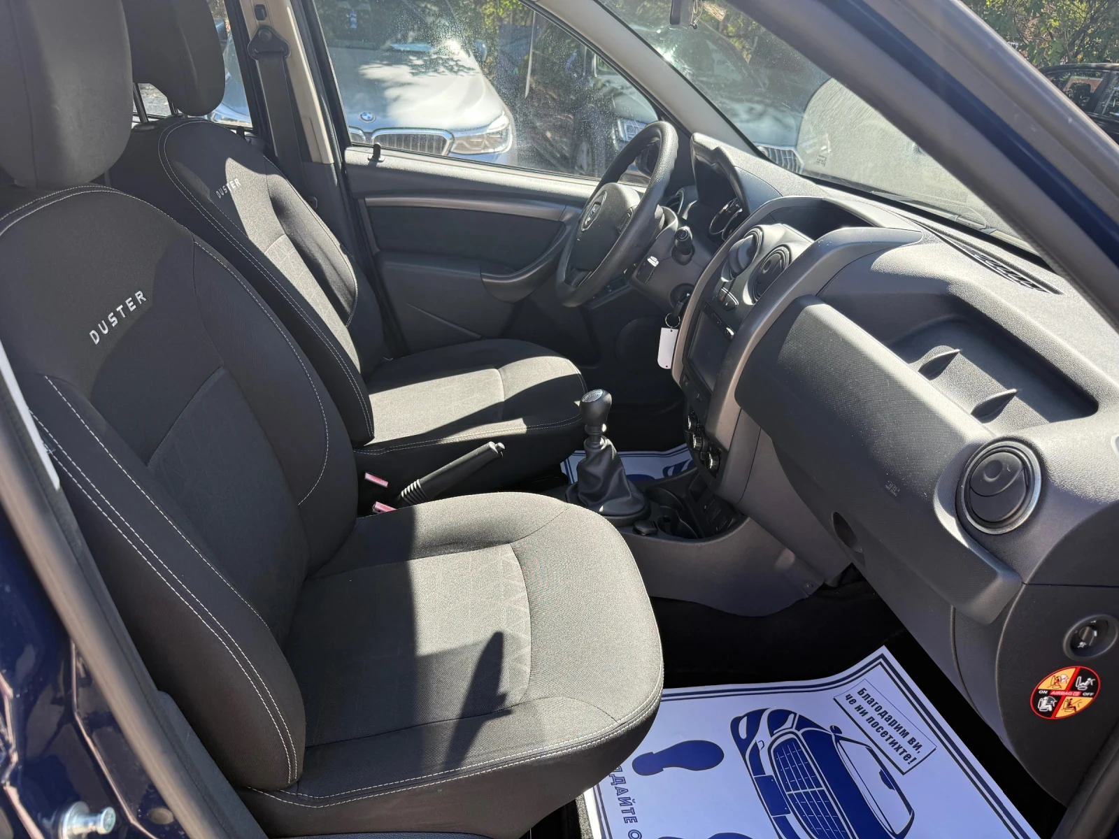 Dacia Duster 1.5DCI - 109.. | Mobile.bg   11