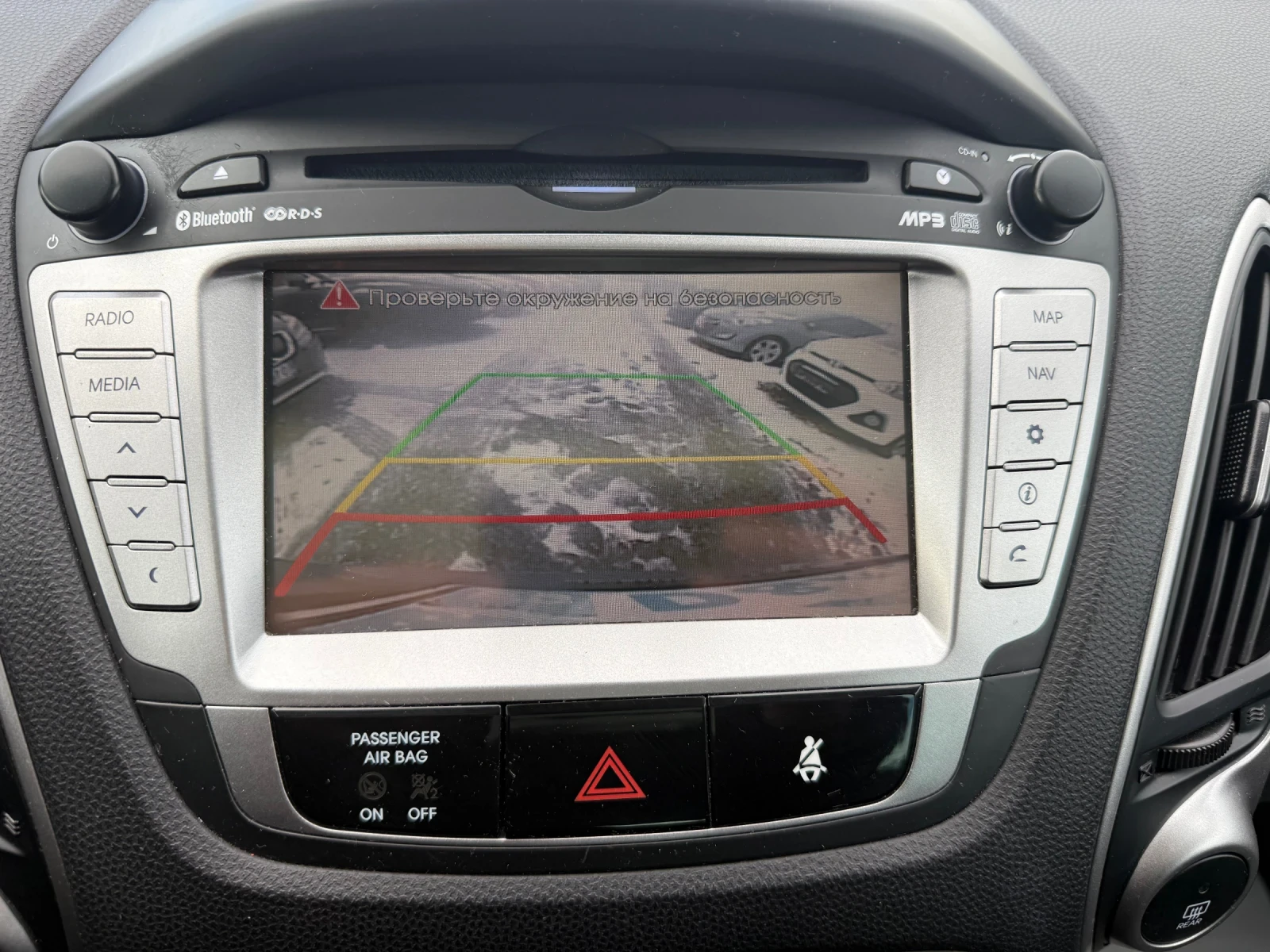 Hyundai IX35 2.0i 163�.� AWD ��������� Premium  | Mobile.bg � ����������� 13