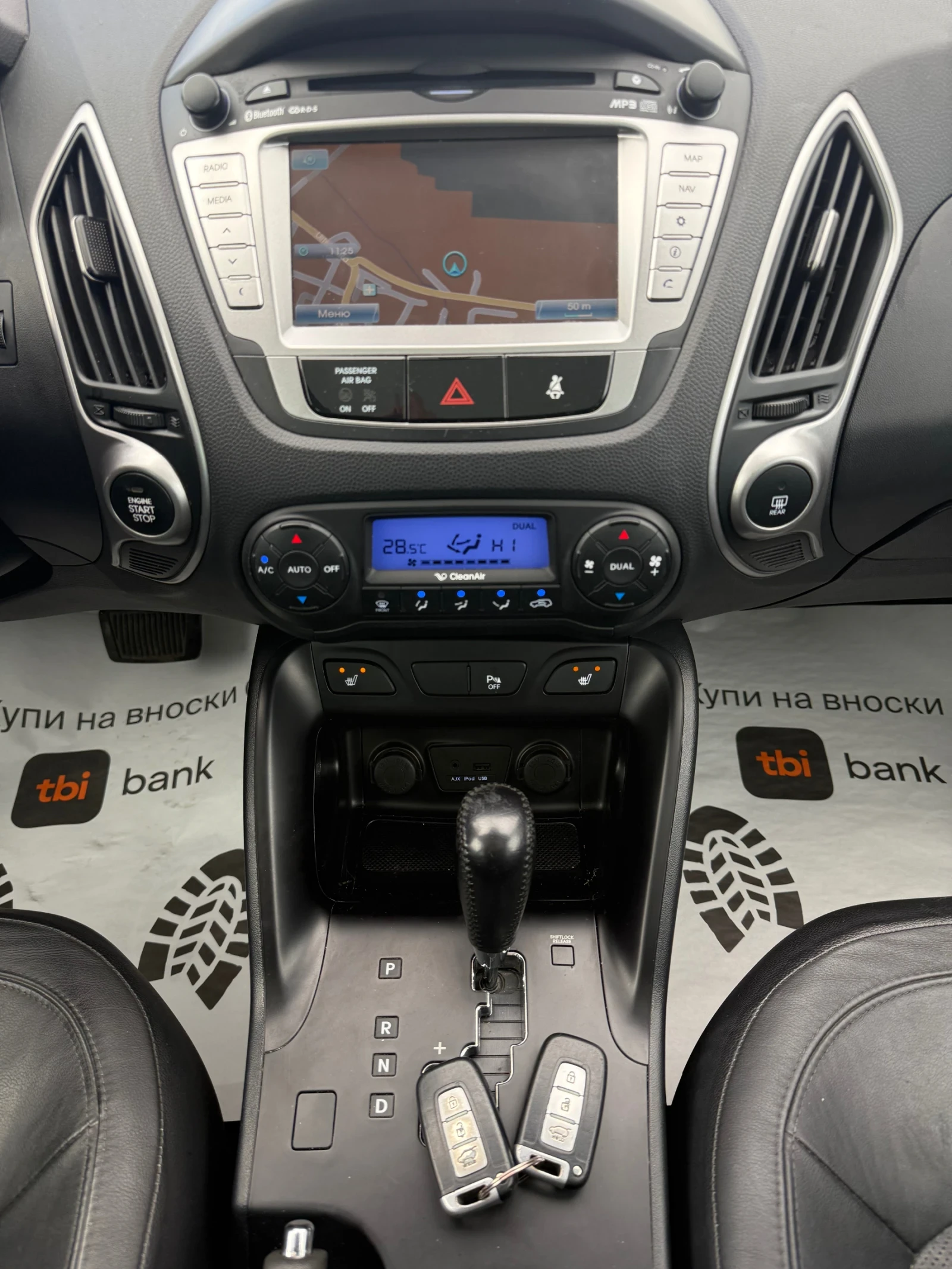 Hyundai IX35 2.0i 163�.� AWD ��������� Premium  | Mobile.bg � ����������� 14