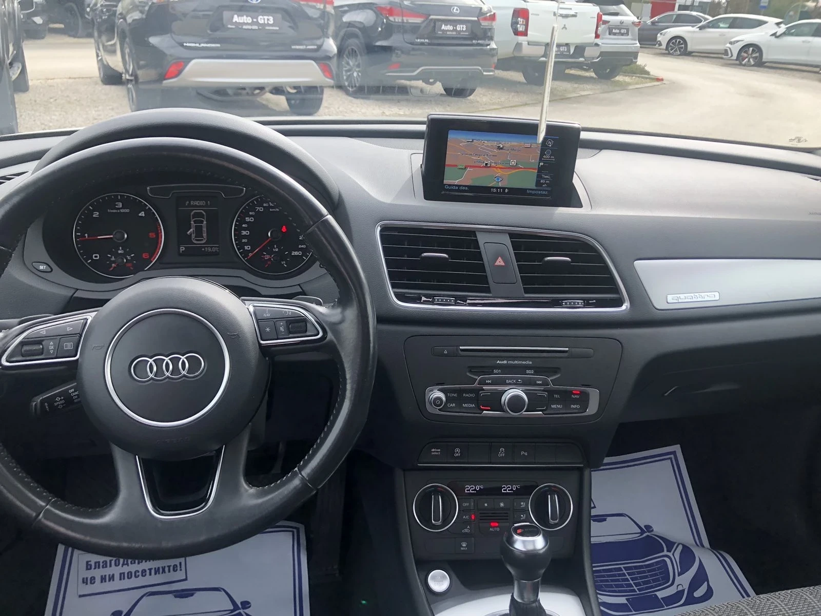 Audi Q3 QUATRRO PANORAMA S-TRONIC FACELIFT | Mobile.bg � ����������� 6