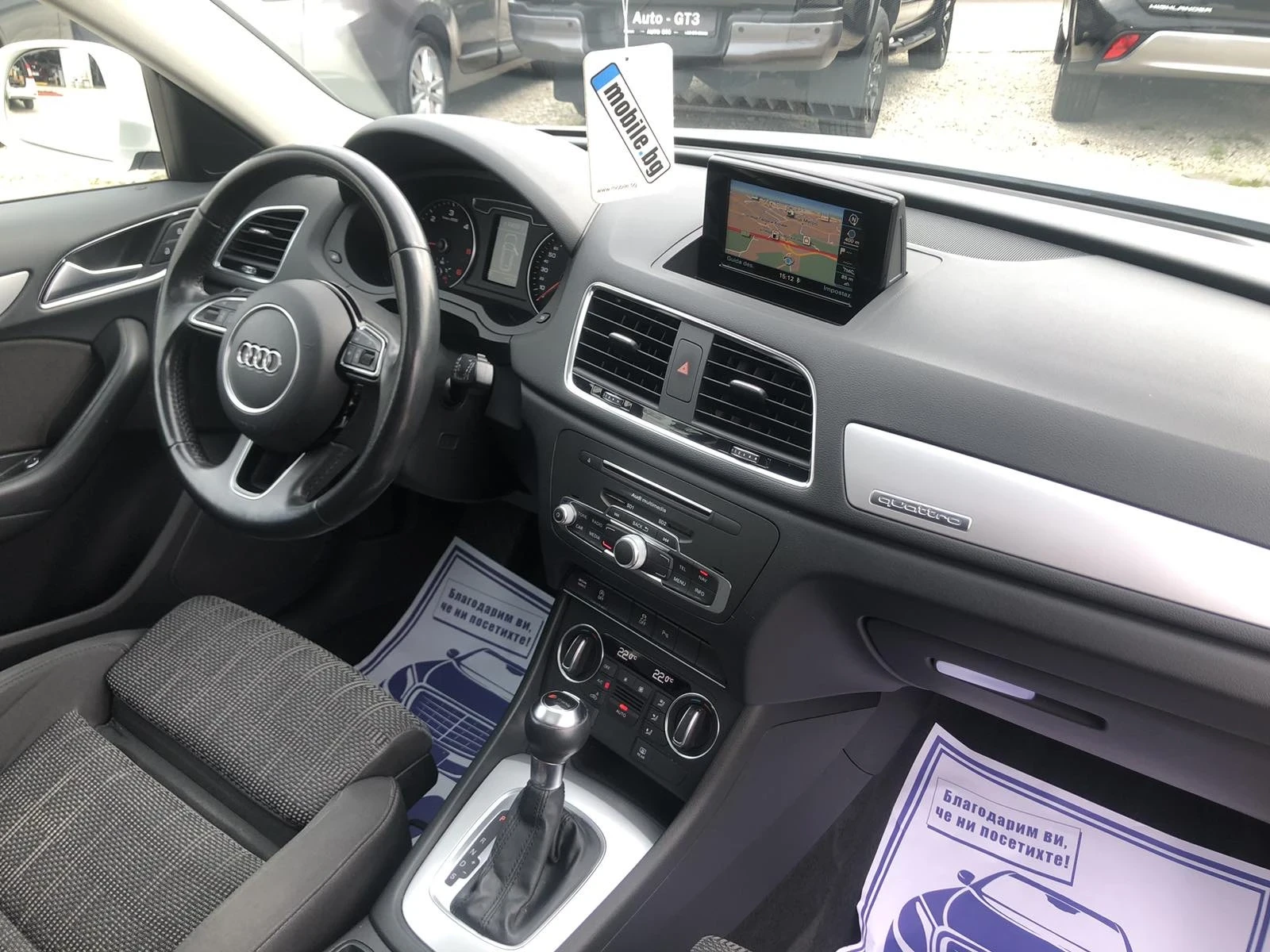 Audi Q3 QUATRRO PANORAMA S-TRONIC FACELIFT | Mobile.bg � ����������� 8