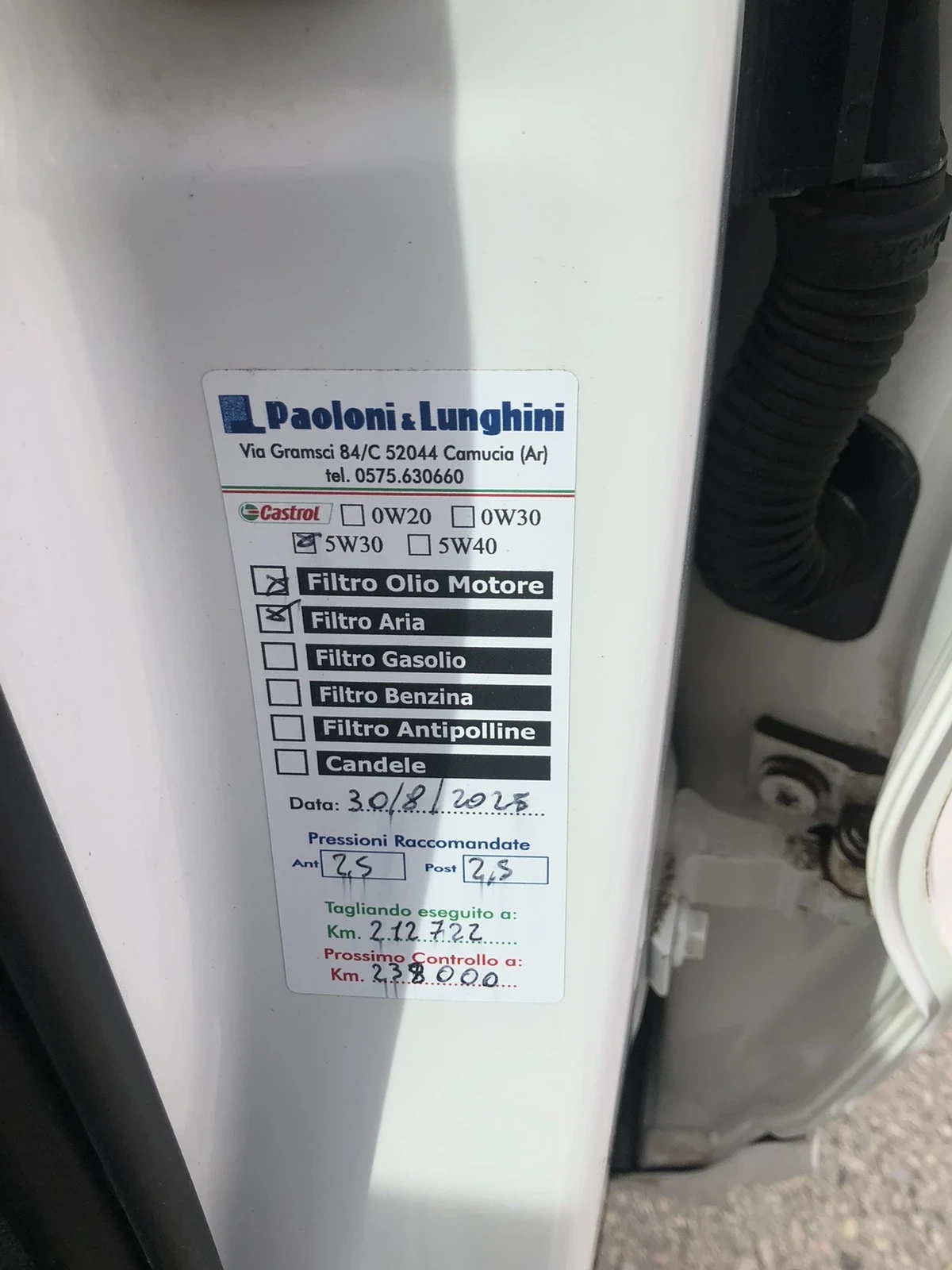 Audi Q3 QUATRRO PANORAMA S-TRONIC FACELIFT | Mobile.bg � ����������� 17