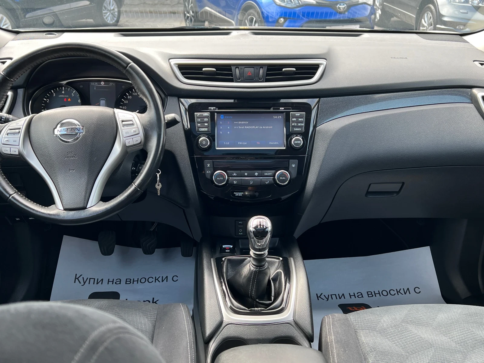 Nissan X-trail 1.6 D-GI, снимка 8 - Автомобили и джипове - 56083096