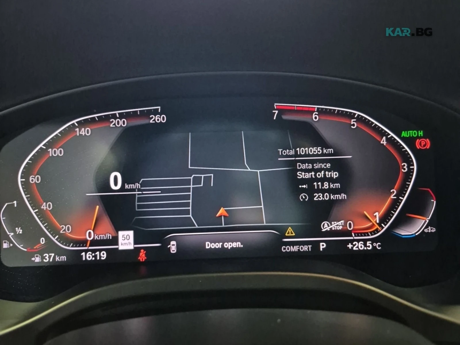 BMW X4 Harman Kardon* Live Cockpit* Adaptive Full LED, снимка 9 - Автомобили и джипове - 56088120