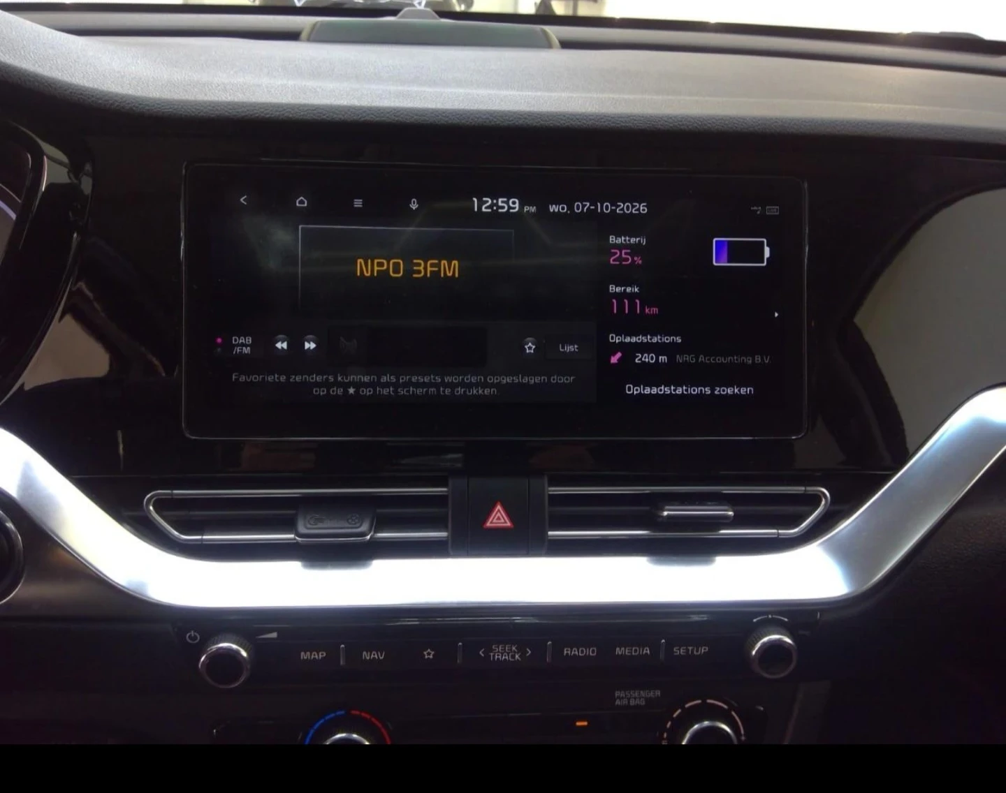 Kia Niro 65kWh, 204�.�. EXECUTIVE LINE, ������� ����!!! | Mobile.bg � ����������� 7