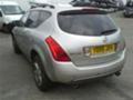 Nissan Murano, снимка 8