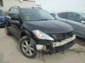 Nissan Murano, снимка 4