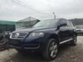 VW Touareg 3.0TDI, снимка 1