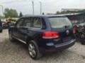 VW Touareg 3.0TDI, снимка 3