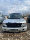 Обява за продажба на Land Rover Range rover L322 3.0 4.4 za chasti ~4 444 лв. - изображение 1