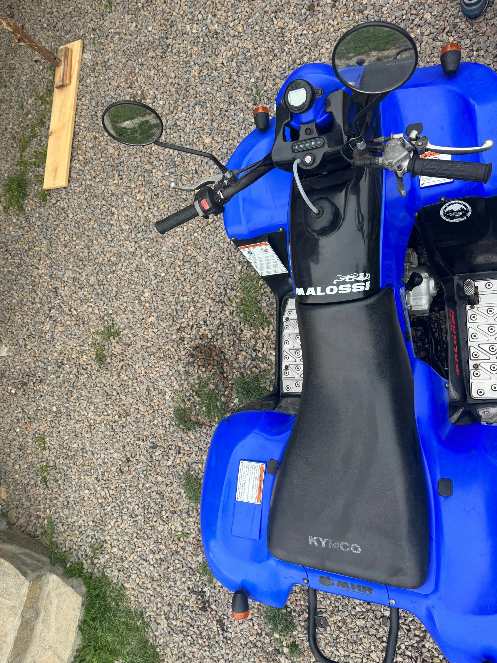 Kymco Maxxer  - изображение 5