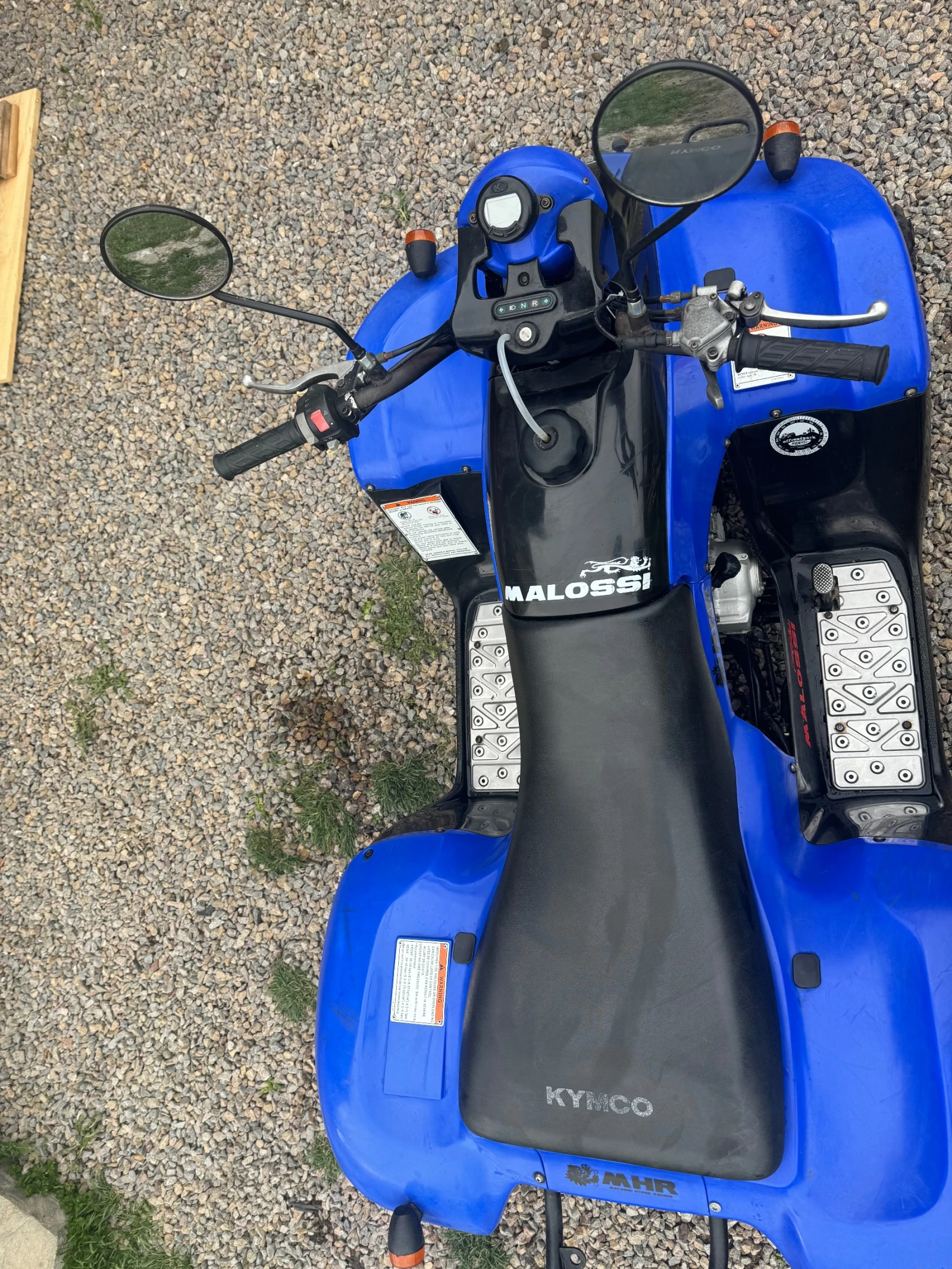 Kymco Maxxer  - изображение 4