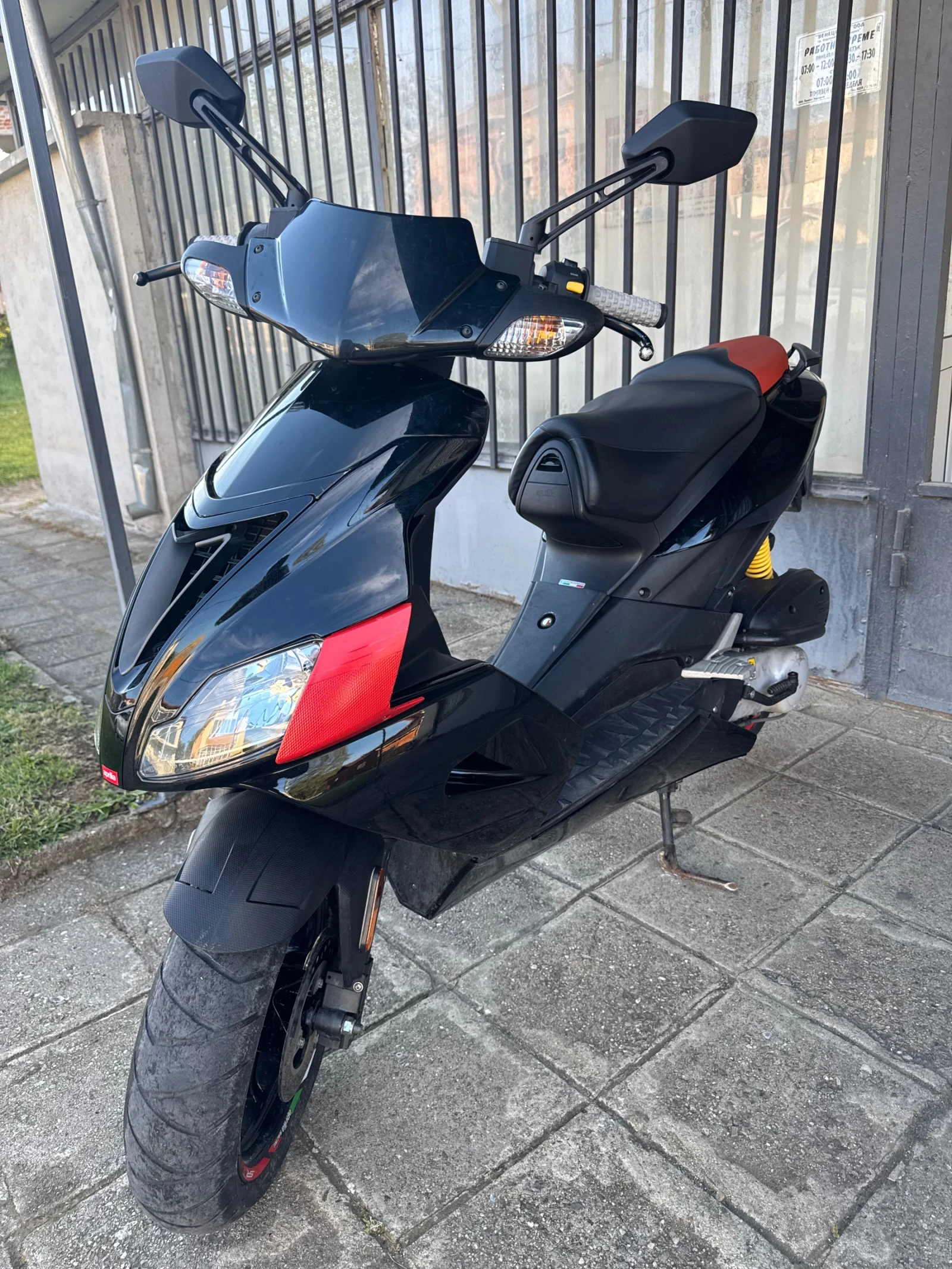 Aprilia Sr  - изображение 6