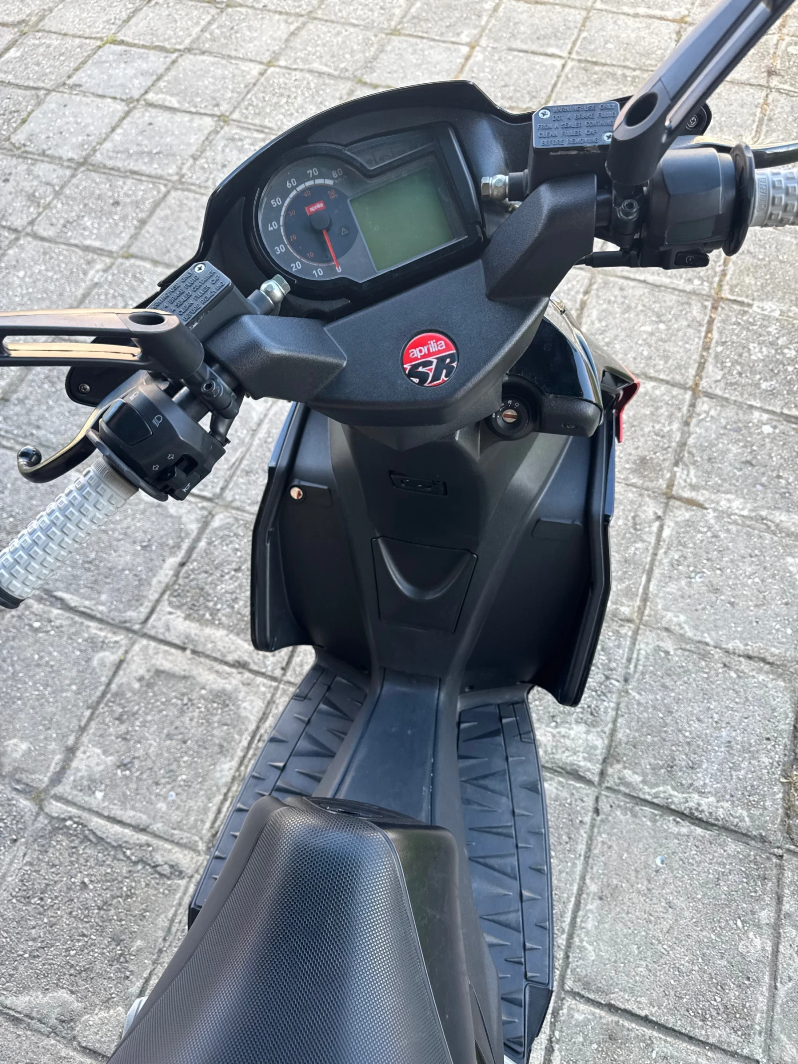 Aprilia Sr  - изображение 2