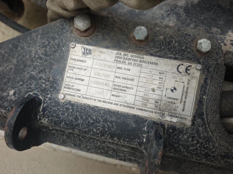 Други специализирани машини JCB Роторен снегорин за мини челен товарач, снимка 3 - Индустриална техника - 52367545