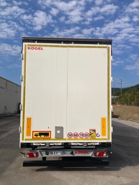  Koegel Flexi use ( "") | Mobile.bg    5