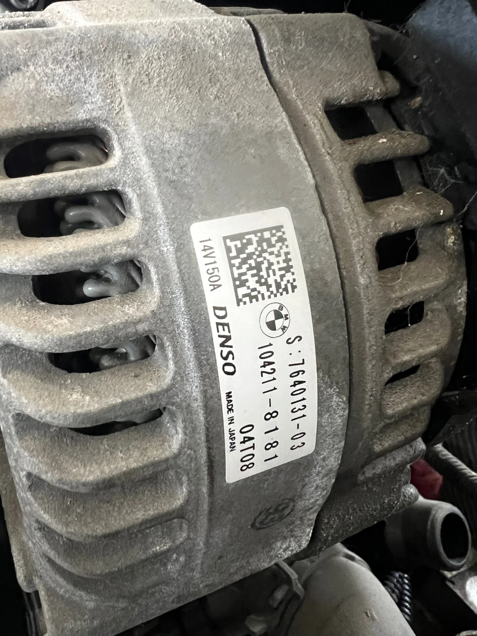 104211-8181  BMW MINI 1.5T 7640131-03 | Mobile.bg   2