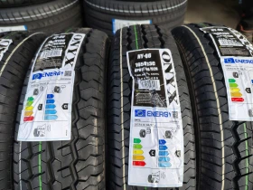 Гуми Летни 165/70R13, снимка 4