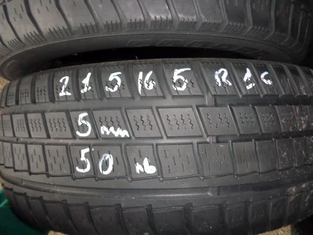 Гуми Всесезонни 215/65R16, снимка 1 - Гуми и джанти - 9147198