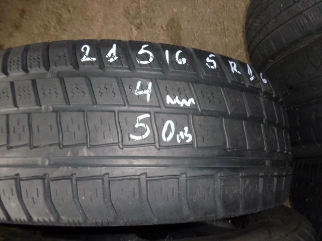 Гуми Всесезонни 215/65R16, снимка 7 - Гуми и джанти - 9147198