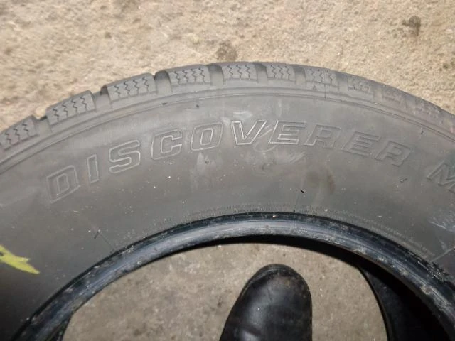 Гуми Всесезонни 215/65R16, снимка 9 - Гуми и джанти - 9147198