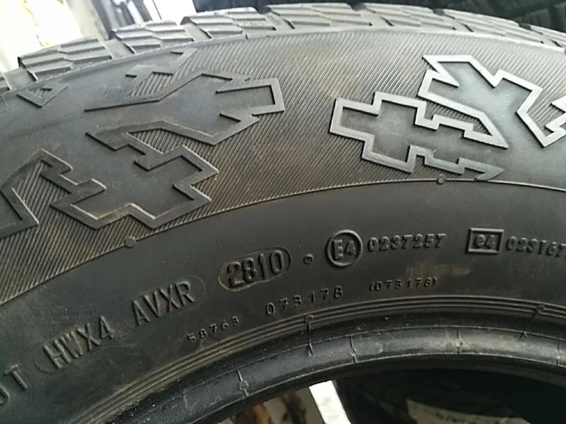 Гуми Зимни 225/75R16, снимка 6 - Гуми и джанти - 23632263