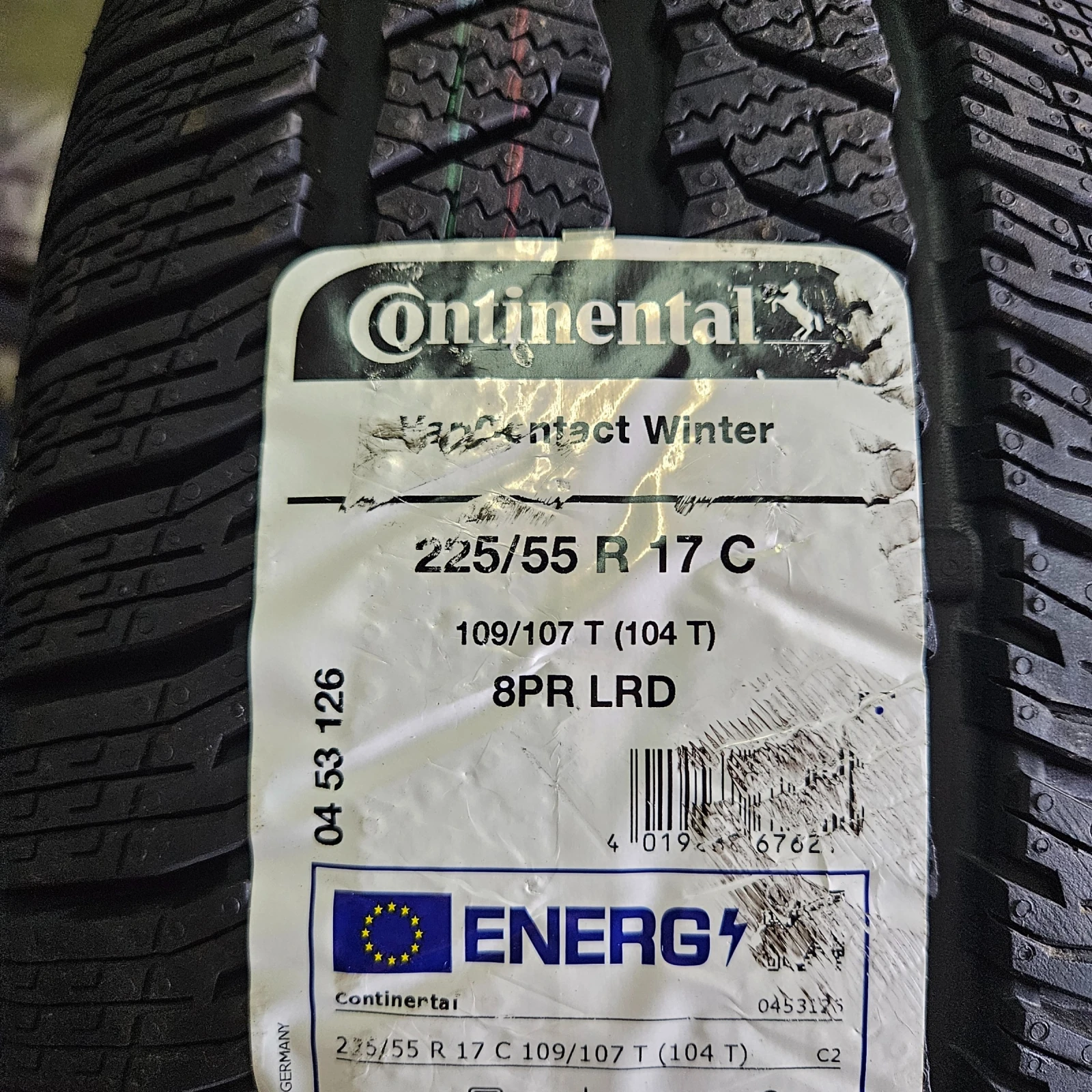  225/55R17 | Mobile.bg   15