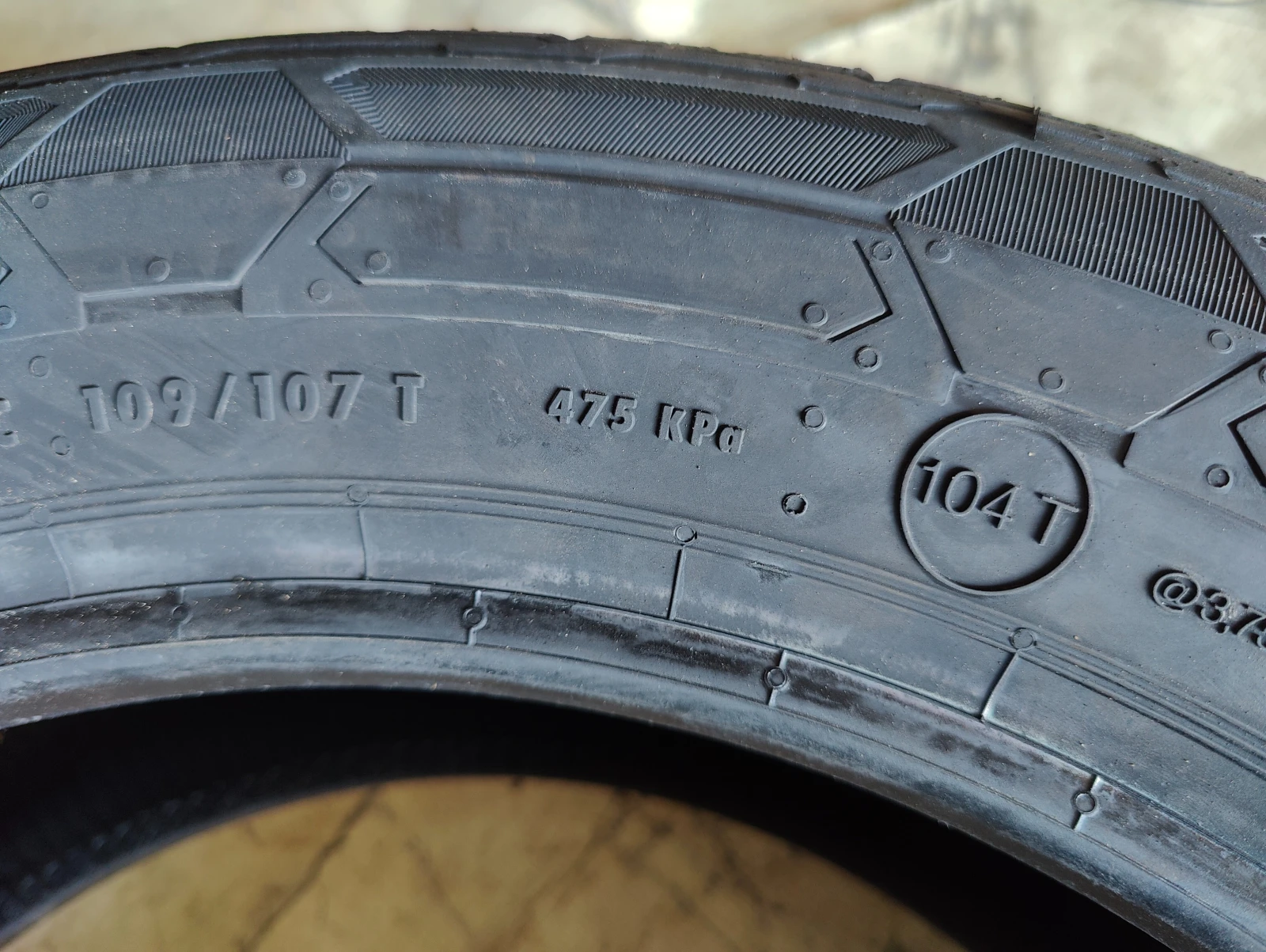  225/55R17 | Mobile.bg   9