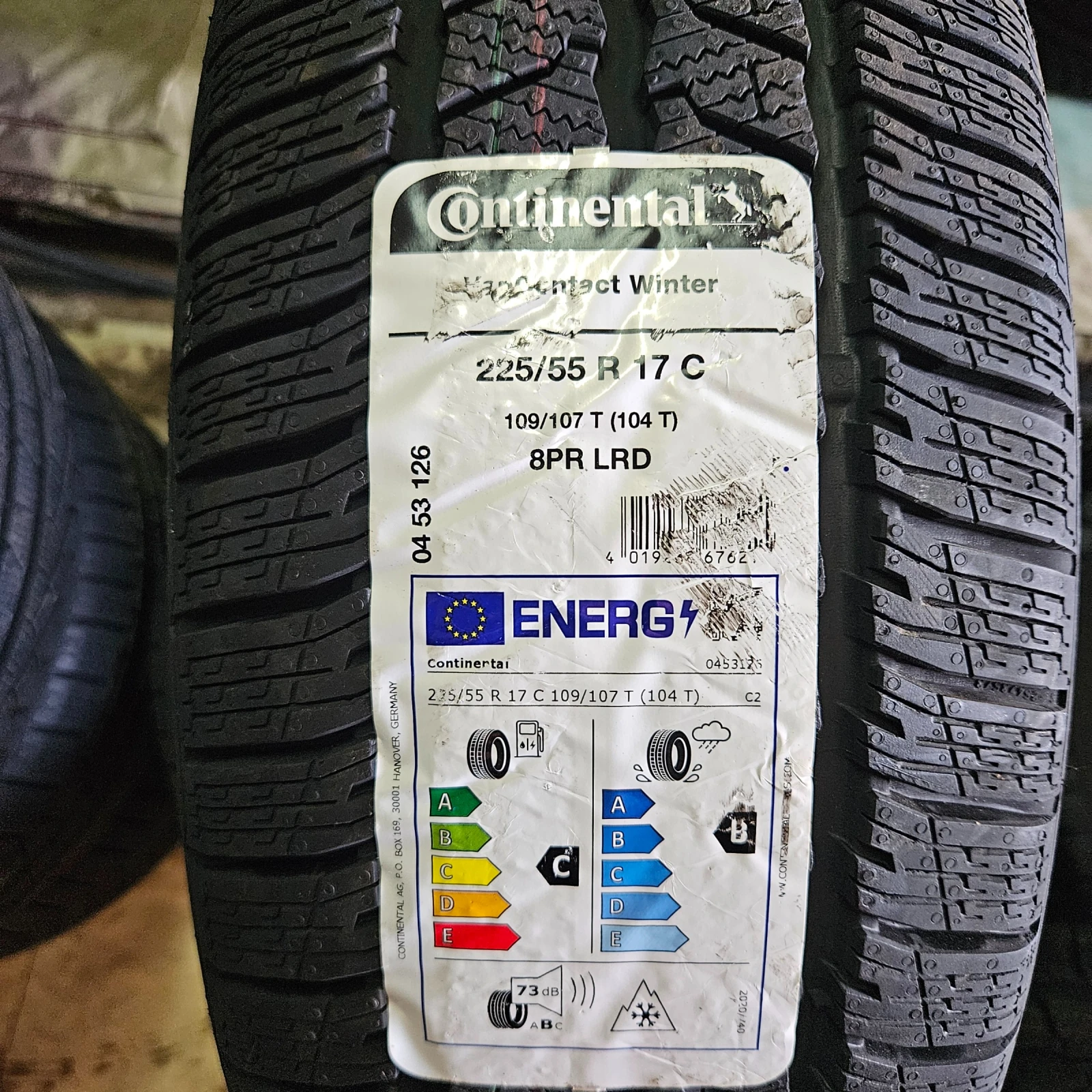  225/55R17 | Mobile.bg   14