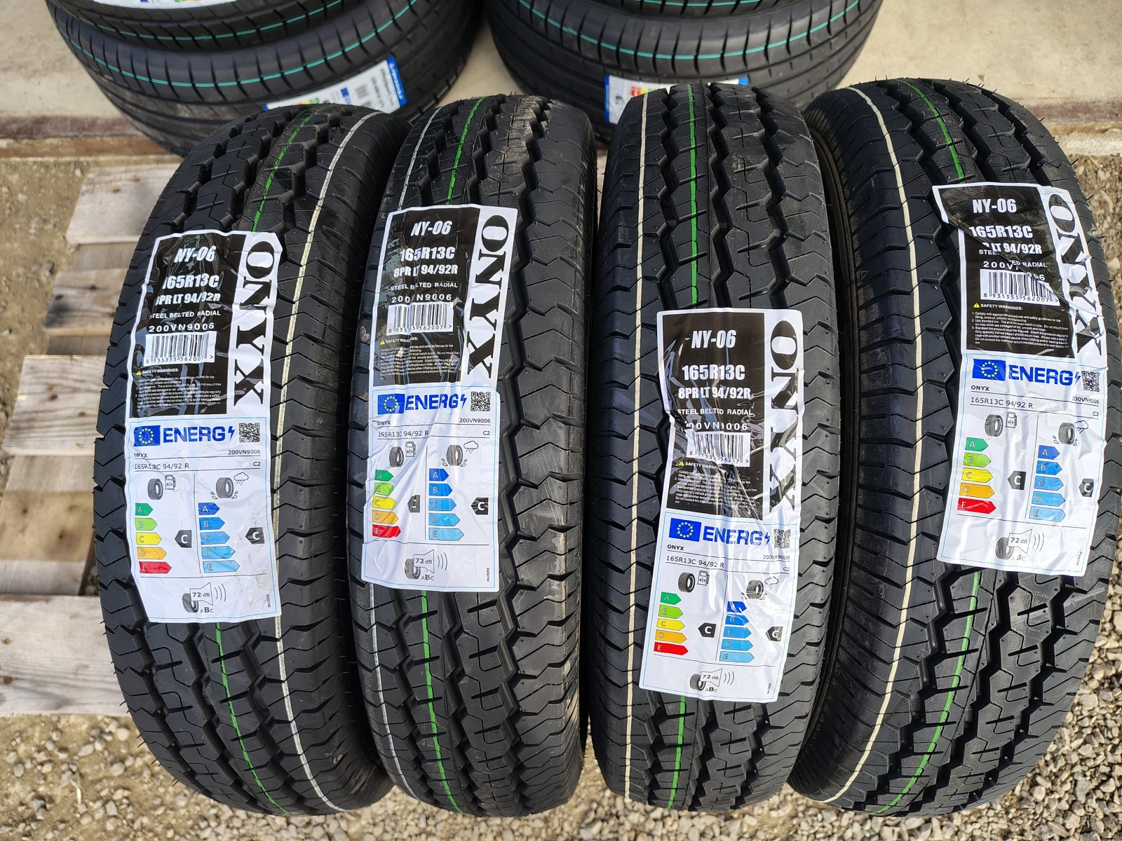 Гуми Летни 165/70R13