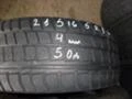 Гуми Всесезонни 215/65R16, снимка 7