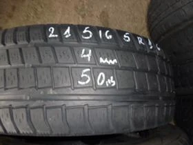  215/65R16 | Mobile.bg    7