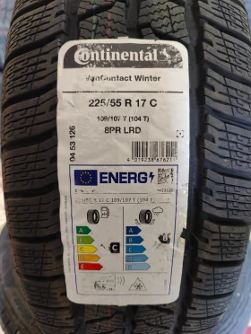  225/55R17 | Mobile.bg    4