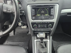 Skoda Octavia 2.0TDI VRS DSG, снимка 10