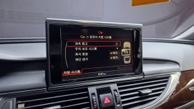 Audi A6 3.0TDI Quattro autogeorge.com, снимка 14