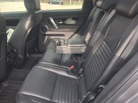 Land Rover Discovery Sport 2.0D-4?4-mhev, снимка 9