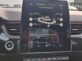 Renault Arkana 1.6E-TECH-145-RS LINE, 95000KM, снимка 17