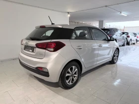 Hyundai I20 1.2 Cool, снимка 4